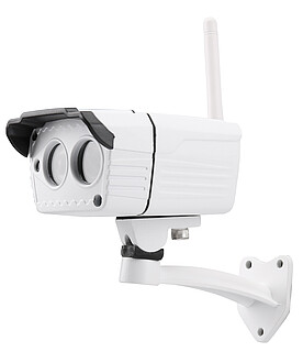 SOLD OUT! IP Camera OC 800 IP