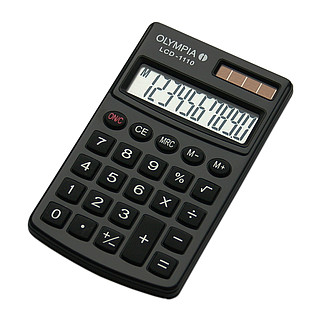 Pocket calculators